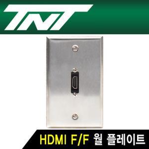 [BZJKRK3C_4B]TNT NMJSTNT94 HDMI 1포트 젠더 타입 월