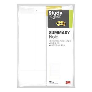 [HYIJQ5W0_4B]포스트잇 3M 스터디메이트 스케줄러 계획표