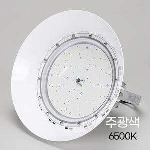 공장등 LED W 갓 타입 고효율 비츠온 150W 주광색 DC타입