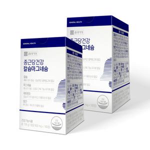 종근당건강 칼슘 마그네슘 비타민D 망간 180정 2개 / 6개월분 뼈건강 뼈에좋은 해조칼슘