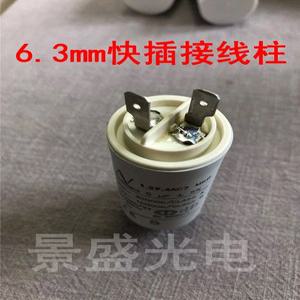 수입 캐패시터 ABB 인버터, AV 5uF, 1.27.4 AC2 MKP, 420V, 470V EN60252-1