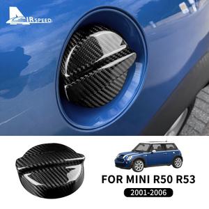 미니쿠퍼 S R50 R53 01-06 연료탱크 캡 가스커버 하드카본 장식