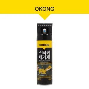 오공 스티커 제거제 250ml 스프레이 끈끈이 타르 제