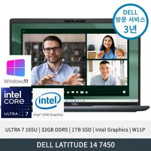 델 래티튜드 7450 Ultra7 165U Integrated그래픽 32GB 512GB QHD+ W11P