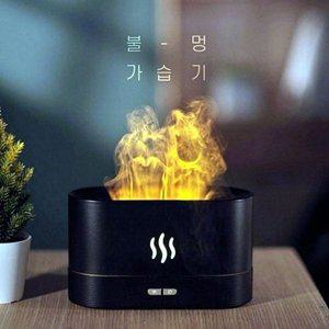[기타]무드등 불꽃 인테리어 불멍 가습기 저소음가습기 책상 (WFGZA6D)