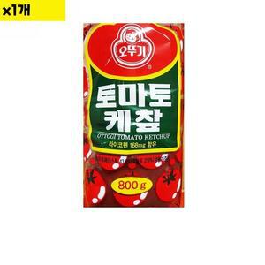 [MELJKN7O_52EN]식재료 도매 토마토케찹 오뚜기 800g 1개