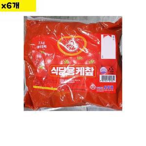 [MELJKN7Q_52EN]식재료 도매 토마토케찹 오뚜기 3Kg x6개