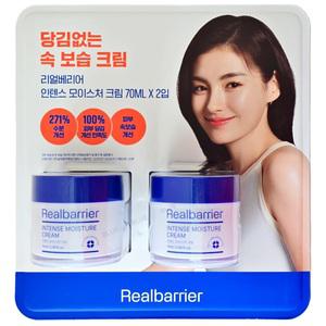 리얼베리어 인텐스 모이스처 크림 70ml x 2입