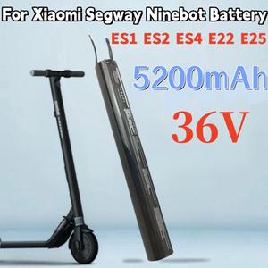 나인봇 세그웨이 Es1 ES2 Es3 Es4 스쿠터 바이크한 배터리팩 36V 5200mAh