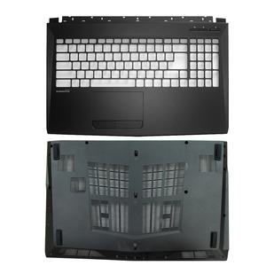MSI GP62 GL62 GP62MVR MS-16J9 손목 받침대 커버 3076J1C261Y31 E2P-6J10236-Y31/노트북 밑면베이스 케이