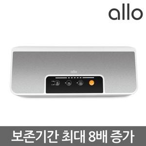 알로 AVS1W 진공포장기 음식물 밀봉 랩핑기 보관