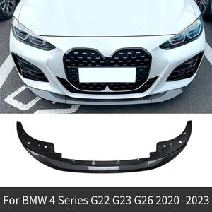 앞 범퍼 스플리터 립 스타일 스포일러 바디 키트 BMW 4시리즈 425i 430i G22