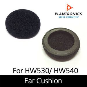 플랜트로닉스 정품 HW530 이어쿠션 헤드셋 쿠션 스폰지