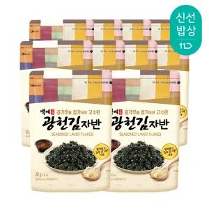[광천김] 백제 고소한 콩가루 김자반 40g x 10봉
