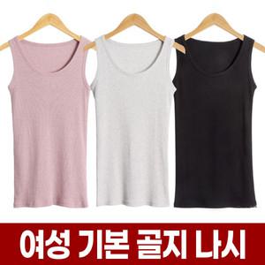 여성 기본 골지 나시 티 탑 국내제조 순면 면 무지 이너 민소매 슬리브리스 티셔츠