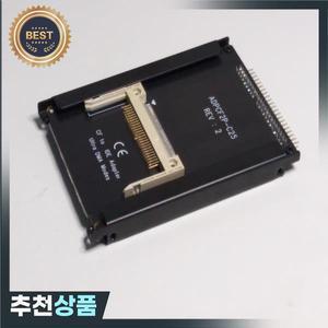 CF 카드 커넥터 컴팩트 플래시 타입 I/II IDE SSD HDD 컨버터 2.5 인치 44 핀 수 어댑터 케이스