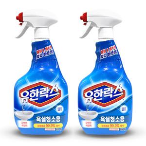 유한락스 욕실 화장실 청소용 세정제 스프레이 600ml 2개