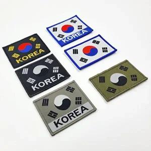 밀리터리 대한민국 태극기 자수 와펜-WFGFC1Z