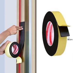 고무 자체 접착 스폰지 씰 스트립 단면 접착 블랙 폼 충돌 방지 씰 가스켓 폭 10 50mm 두께 1 10mm