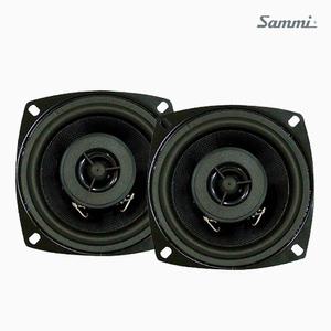 삼미스피커 CX-411 4인치 50W 풀레인지 동축 스피커유닛 키트 자작용 DIY 2개
