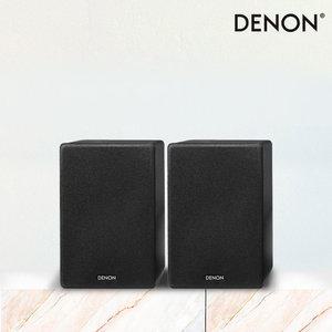 [DENON] 데논 SC-N10 북셀프스피커 (스피커 케이블 동봉) *국내 공식 정품