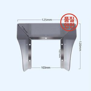 부품 스테인레스 스틸 보호 비 방수 금속 커버 소켓 도어 장치 RFID 액세스 기계 시스템 리더 초인종