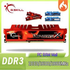 G.SKILL DDR3 게임 RAM 4GB 8GB 1333MHz 1600MHz 1866MHz 데스크탑 메모리 240 핀 1.5V RAM 메모리 모듈 듀