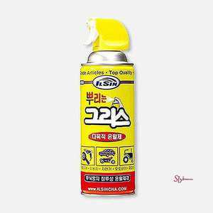 뿌리는 420ml 다목적 2P 그리스 스프레이 윤활제pqr570