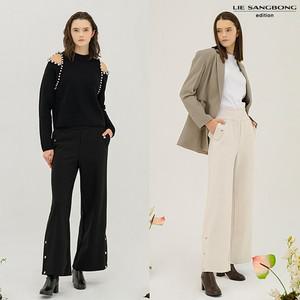 25SS  폰테 와이드 팬츠 1종