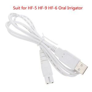USB 케이블 충전 라인 슈트 HF 5 9 6 구강 물 치실