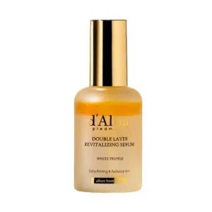 대용량 달바 비건 더블 세럼 50ml