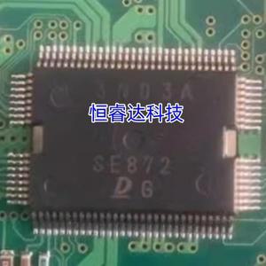 1개/몫 기존 SE872 QFP 자동차 컴퓨터 보드 취약한 칩  빠른