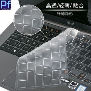 호환품 LG호환 그램 13 14 15 17 17Z990 15Z970 13.3 15.6 17.3 인치 노트북 키보드 커버 스킨 프로텍터