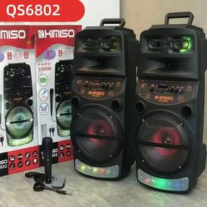 휴대용 노래방 기계 홈라오케 고출력 야외 LED 스피커 FM 라디오 블루투스 붐박스 유선 마이크 가정 노래방용 가방 2000W