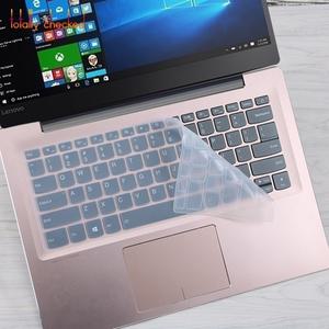 Lenovo Ideapad 노트북 실리콘 키보드 커버 스킨 보호대 320S 15 320S-15IKB 15 인치 15.6 인치 720s 14 V3