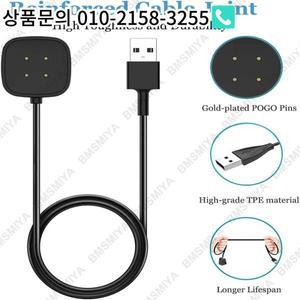 Fitbit Sense 2 1 용 5PCS 100cm 교체 USB 충전 케이블 Versa 3/4 호환되는 코드 도크 와이어
