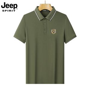 JEEP SPIRIT 남성 베이직pk 무지 반팔 여름 카라 티셔츠 빅사이즈