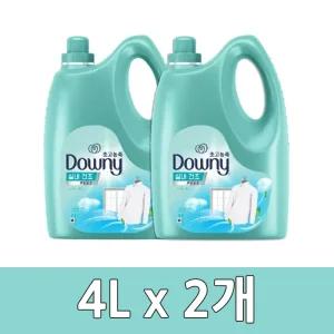 다우니 엑스퍼트 실내건조 플러스 4L x 2