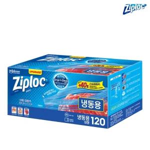 지퍼락 스마트 지퍼백 냉동용 대형 120매 1개