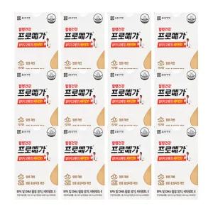 종근당건강 프로메가 알티지 오메가3 비타민D 430mg x 60캡슐 x 12박스 /pl