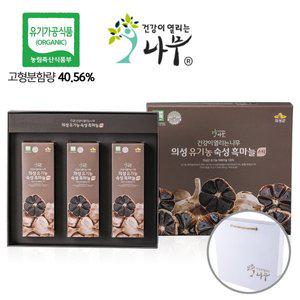 [건강이열리는나무] 유기농 숙성 흑마늘 스틱(10 gX30포/1세트)