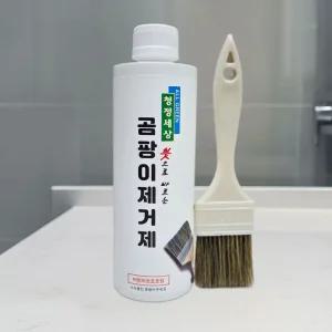 청정세상 붓으로바르는 곰팡이제거제500g + 반응촉진제 에코오투500ml 락스냄새제거