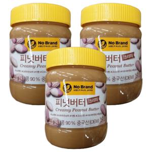 노브랜드 피넛버터 크리미 340g x 3개 고소한 땅콩잼 샤브샤브 월남쌈소스활용