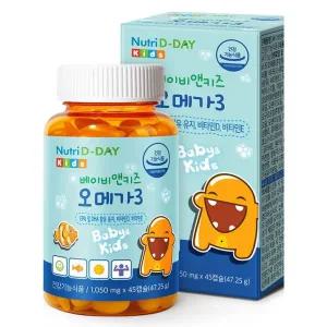 뉴트리디데이 베이비앤키즈 오메가3 츄어블 / 어린이 구미 젤리