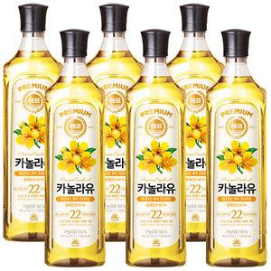 해표 카놀라유 900ml x 6개 / 식용유 유지류