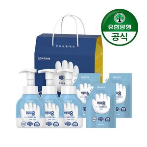 해피홈 SAFE365 핸드워시 선물세트 무향(용기형 350mL 3개+리필 200ml 3개)