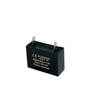 450V 450VAC 6uF 국산 콘덴서 선풍기 모터 보일러 송풍기 기동 런닝 커패시터 캐패시터 사각수지