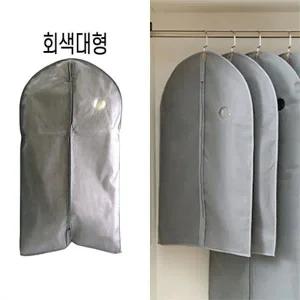 [라일리] Rly 옷커버 양복커버 부직포커버 옷장 정리 수납-대형회색