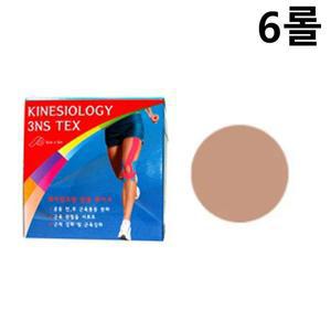 [XB8G3M35]키네시올로지 테이프 5 0cm 살색 6롤