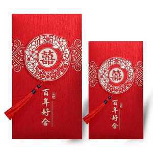 봉투 12Pcs/일괄 새해 빨간 주머니 청동 창조적 인 봄 축제 결혼식 크리스마스 날